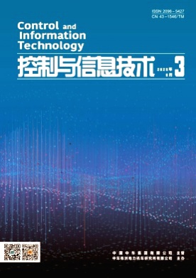 控制与信息技术杂志